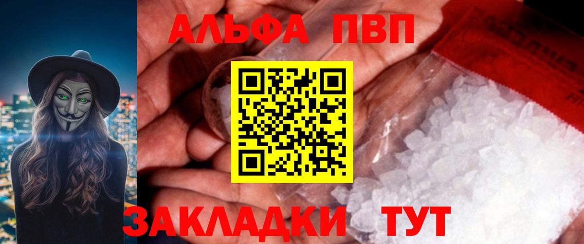 Метадон Касимов