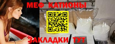 тгк Ликино-Дулёво