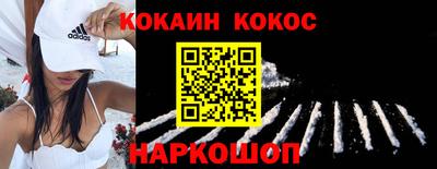 дурь Кумертау