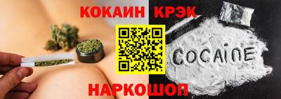 дурь Кумертау