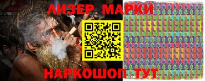 дурь Кумертау