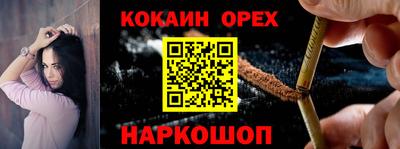 дурь Кумертау