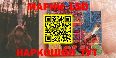 мяу мяу кристалл Кулебаки