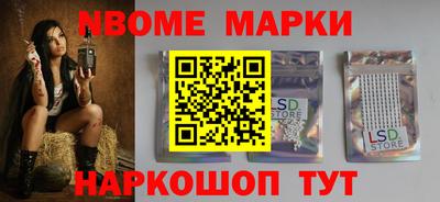 герыч Лесосибирск