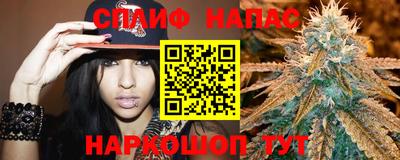 мяу мяу кристалл Кулебаки