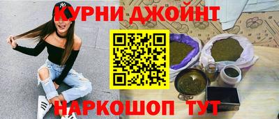 герыч Лесосибирск