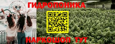 дурь Кумертау