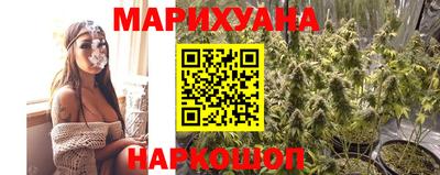 дурь Кумертау