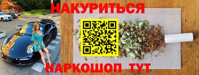 дурь Кумертау