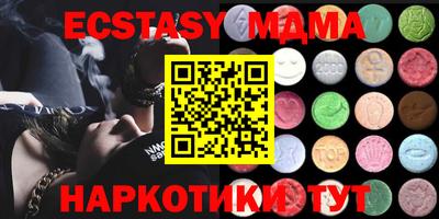 дурь Кумертау