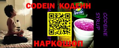 дурь Кумертау