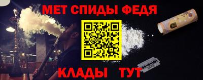 дурь Кумертау