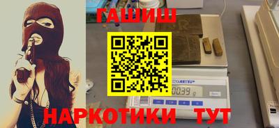 мяу мяу кристалл Кулебаки