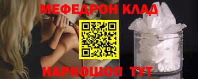 дурь Кумертау
