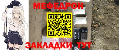 дурь Кумертау